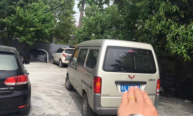 五菱面包打转向灯应急灯亮的原因及解决方法-第2张图片-好赞用车