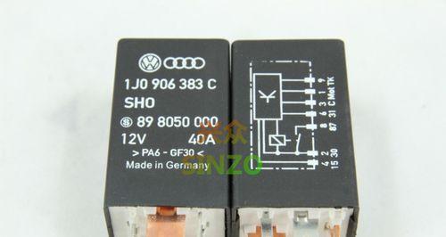 新款大众宝来转向灯继电器位置?如何更换?-第3张图片-好赞用车 新款大众宝来转向灯继电器位置?如何更换?-第3张图片-好赞用车