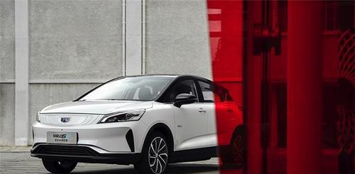 吉利gse新能源车刹车灯型号是什么？如何更换？-第3张图片-好赞用车