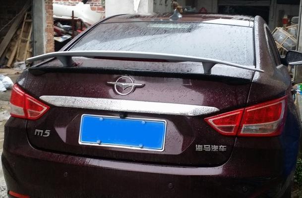 海马M3转向灯的重要性与选择(了解海马M3转向灯的种类和维修方法)-第2张图片-好赞用车 海马M3转向灯的重要性与选择(了解海马M3转向灯的种类和维修方法)-第2张图片-好赞用车