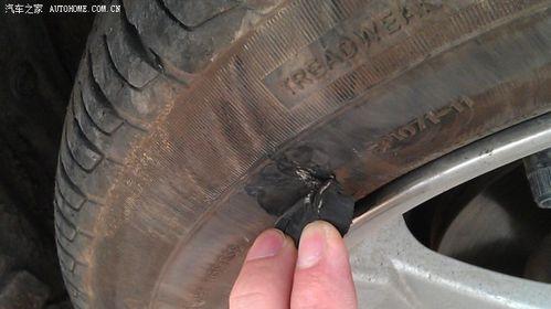 车轮胎漏气却找不到漏点怎么办?如何快速定位问题?-第3张图片-好赞用车 车轮胎漏气却找不到漏点怎么办?如何快速定位问题?-第3张图片-好赞用车