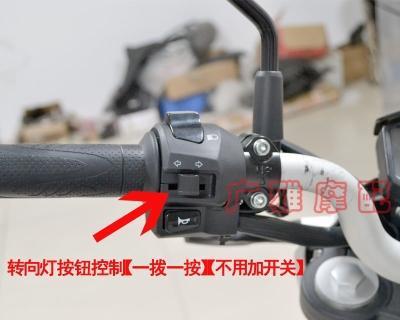 本田凌派转向灯双亮双闪是什么原因？如何解决？-第1张图片-好赞用车