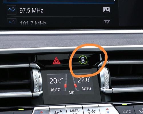 本田凌派转向灯双亮双闪是什么原因？如何解决？-第3张图片-好赞用车