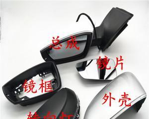 如何拆卸20款大众波罗转向灯(简明易懂的拆卸指南)-第1张图片-好赞用车 如何拆卸20款大众波罗转向灯(简明易懂的拆卸指南)-第1张图片-好赞用车