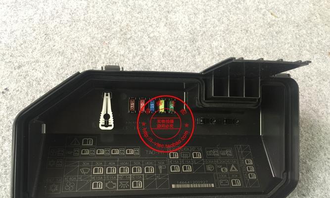 解密本田18款雅阁转向灯继电器更换的秘密（详解本田18款雅阁转向灯继电器更换步骤及注意事项）-第2张图片-好赞用车