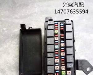 解密本田18款雅阁转向灯继电器更换的秘密（详解本田18款雅阁转向灯继电器更换步骤及注意事项）-第3张图片-好赞用车