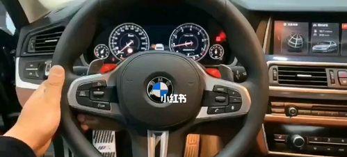 宝马f18行车灯转向灯不亮？故障原因及解决方法是什么？-第1张图片-好赞用车