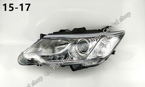 丰田凯美瑞前转向灯拆装方法是什么？需要哪些工具？-第1张图片-好赞用车