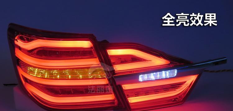 丰田凯美瑞前转向灯拆装方法是什么？需要哪些工具？-第2张图片-好赞用车