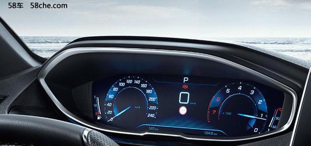 标致5008转向灯开关卡卡响怎么办？如何快速解决？-第2张图片-好赞用车