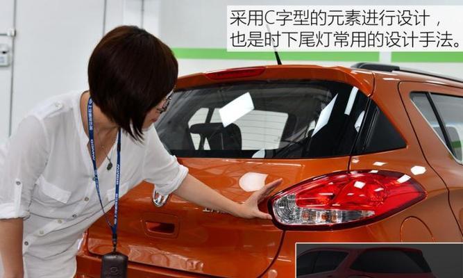 宝骏310前转向灯更换方法（简单易学）-第2张图片-好赞用车