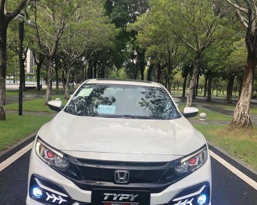 探索本田思域2016款转向灯效果的多样性-第1张图片-好赞用车