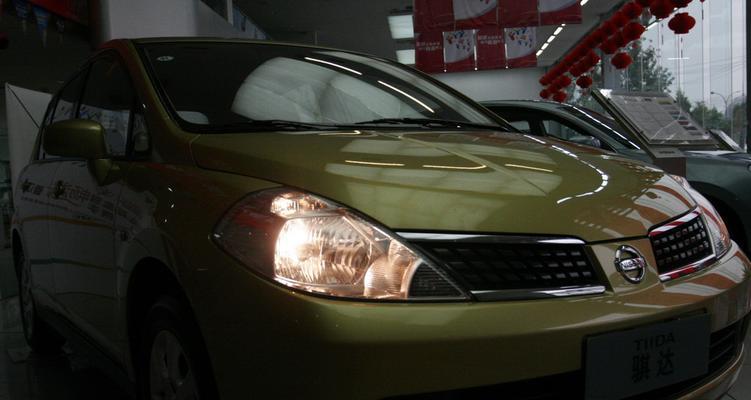 08年日产骐达刹车灯不亮怎么办？如何快速解决？-第1张图片-好赞用车