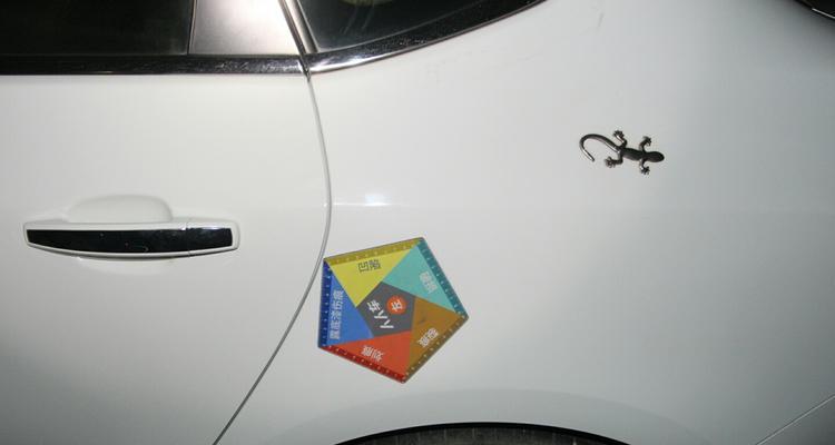 别克英朗翼子板转向灯怎么改装？改装教程和常见问题解答？-第3张图片-好赞用车