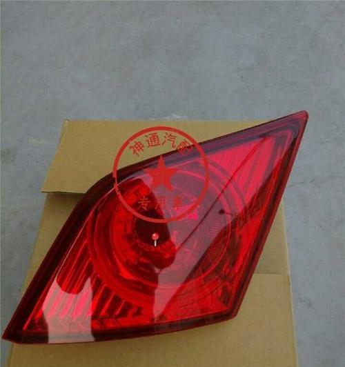 现代悦动转向灯跳动之问题分析与解决方法（为什么现代悦动的转向灯会跳动）-第3张图片-好赞用车