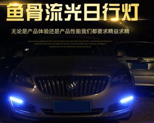 起亚K5前转向灯灯泡更换教程（简单易学）-第3张图片-好赞用车