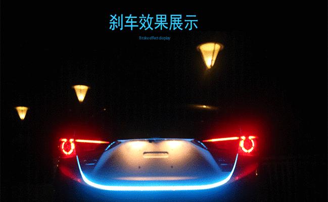 长安应急灯和转向灯的功能与使用（探索车灯技术的变革与创新）-第1张图片-好赞用车