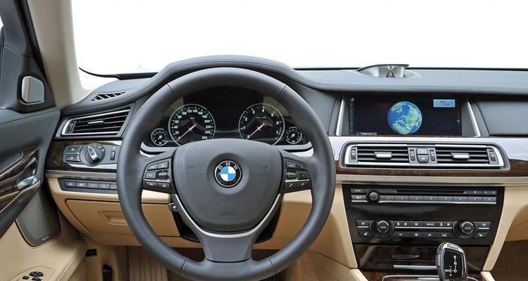 新款宝马7系转向灯一直亮着怎么办？常见原因及解决方法是什么？-第3张图片-好赞用车