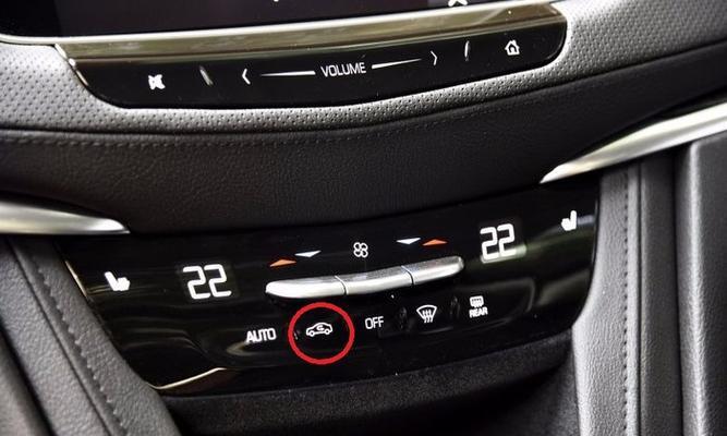 凯迪拉克后转向灯亮的故障原因及解决方法（探索凯迪拉克后转向灯亮的常见问题及有效解决方案）-第3张图片-好赞用车