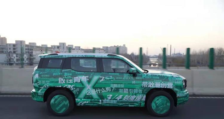 教你如何更换哈弗酷狗前转向灯（轻松学会更换前转向灯的方法）-第3张图片-好赞用车