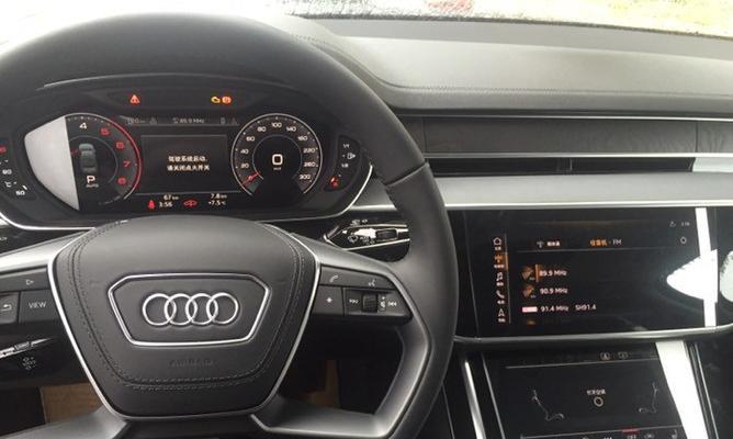 奥迪d5转向灯无声？故障原因及解决方法是什么？-第2张图片-好赞用车