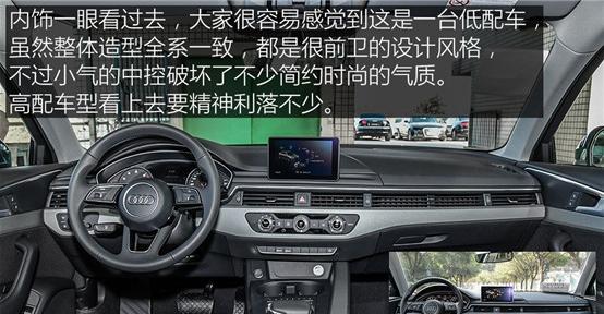 奥迪d5转向灯无声？故障原因及解决方法是什么？-第3张图片-好赞用车