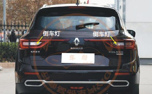 雷诺踩刹车时转向灯亮是什么问题?如何解决?-第2张图片-好赞用车 雷诺踩刹车时转向灯亮是什么问题?如何解决?-第2张图片-好赞用车