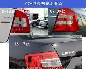 斯柯达明锐后视镜转向灯怎么更换？更换步骤和注意事项是什么？-第3张图片-好赞用车