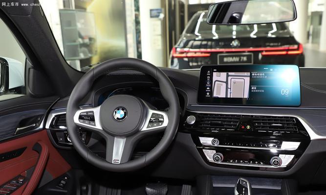 宝马新五系流水转向灯常亮怎么办?如何解决?-第1张图片-好赞用车 宝马新五系流水转向灯常亮怎么办?如何解决?-第1张图片-好赞用车