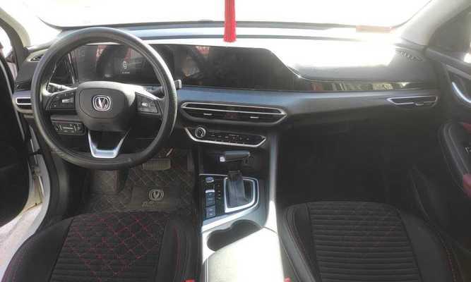 2024长安逸动自动挡档位（体验逸动自动挡的顺畅与智能）-第1张图片-好赞用车