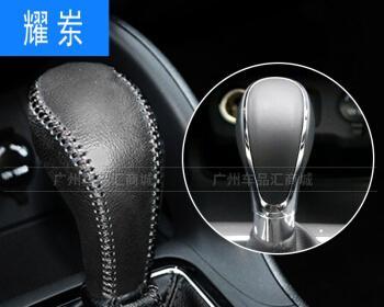 2024长安逸动自动挡档位（体验逸动自动挡的顺畅与智能）-第3张图片-好赞用车