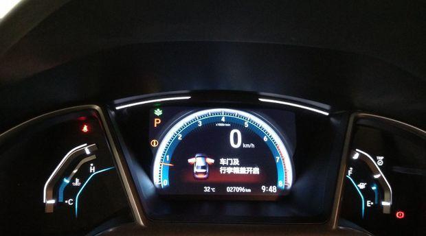 学会正确操作本田思域的左右转向灯(轻松掌握驾驶技巧)-第3张图片-好赞用车 学会正确操作本田思域的左右转向灯(轻松掌握驾驶技巧)-第3张图片-好赞用车