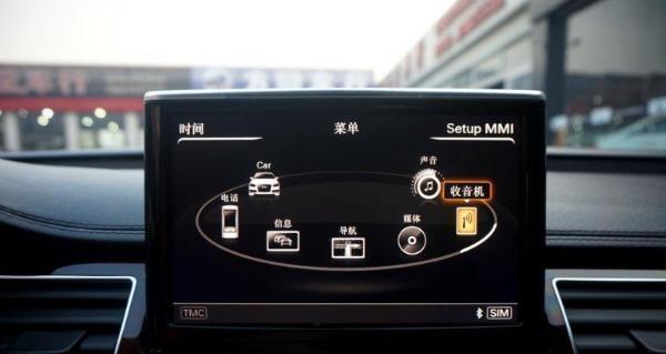 奥迪车转向灯声音变大,带来什么改变(为什么奥迪车的转向灯声音引起了广泛关注)-第2张图片-好赞用车 奥迪车转向灯声音变大,带来什么改变(为什么奥迪车的转向灯声音引起了广泛关注)-第2张图片-好赞用车