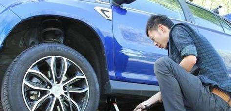 汽车轮胎气压过低怎么办？如何快速检查和调整？-第1张图片-好赞用车