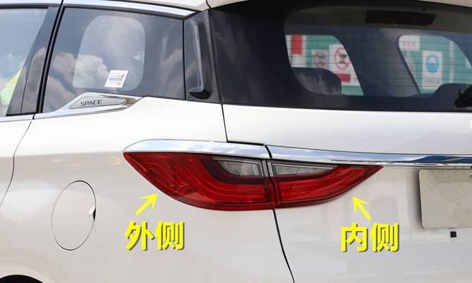 比亚迪秦转向灯不亮了怎么办？可能的原因有哪些？-第1张图片-好赞用车