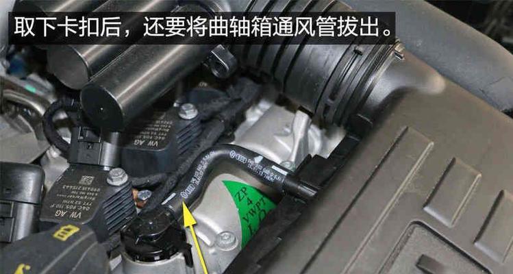 变速箱加油的重要性及操作注意事项（提升汽车性能和延长使用寿命）-第3张图片-好赞用车