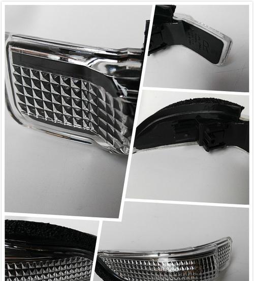 丰田雷凌转向灯镜更换教程（轻松学会更换丰田雷凌的转向灯镜）-第1张图片-好赞用车