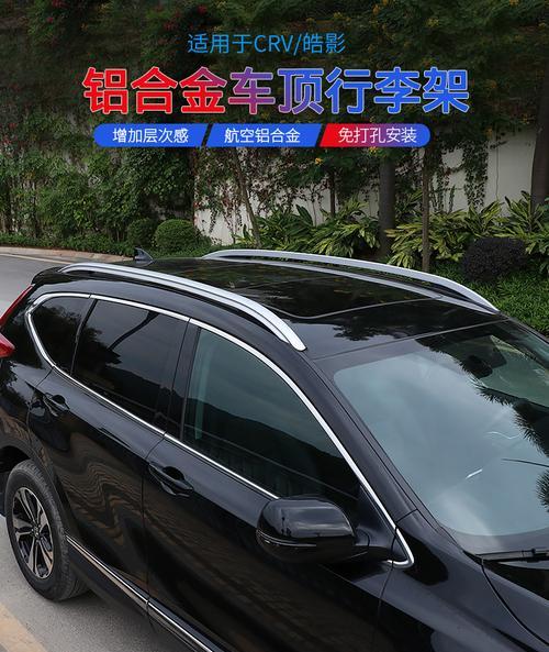 本田皓影改装尾灯转向灯效果如何？常见问题有哪些？-第1张图片-好赞用车