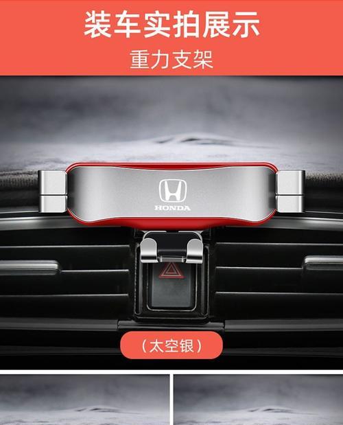 本田皓影改装尾灯转向灯效果如何？常见问题有哪些？-第2张图片-好赞用车