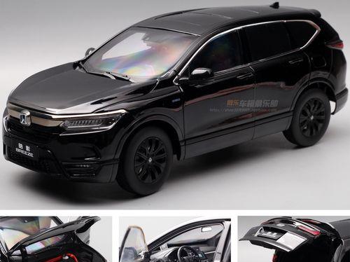 本田皓影改装尾灯转向灯效果如何？常见问题有哪些？-第3张图片-好赞用车