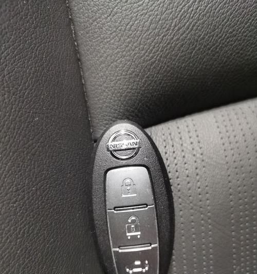 揭秘东风日产天籁刹车灯开关之谜（寻找刹车灯开关的隐藏地）-第3张图片-好赞用车