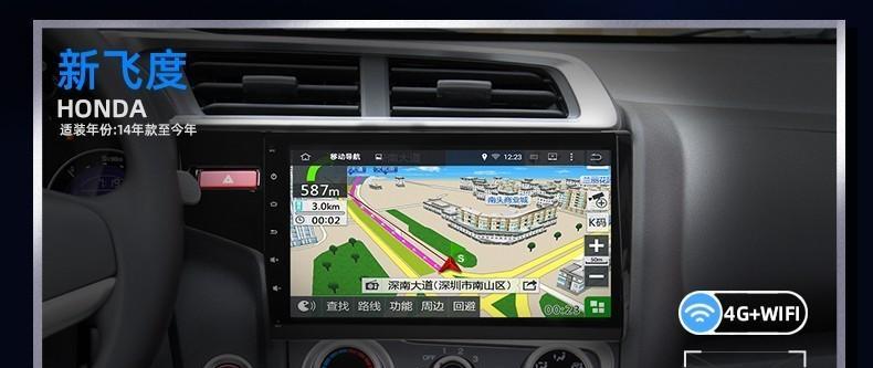 本田xrv转向灯提示器能换吗？更换步骤和注意事项是什么？-第2张图片-好赞用车