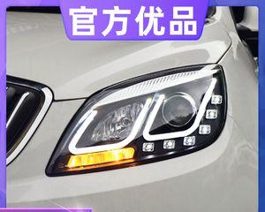 别克凯越转向灯总成的价格是多少?更换需要多长时间?-第2张图片-好赞用车 别克凯越转向灯总成的价格是多少?更换需要多长时间?-第2张图片-好赞用车