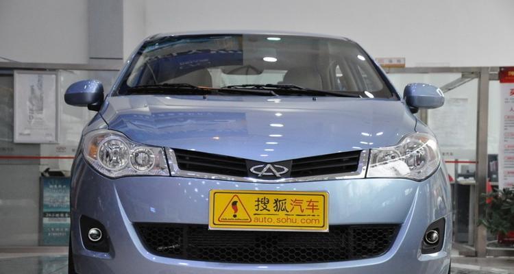 奇瑞风云2的转向灯更换技巧（简单易学）-第1张图片-好赞用车