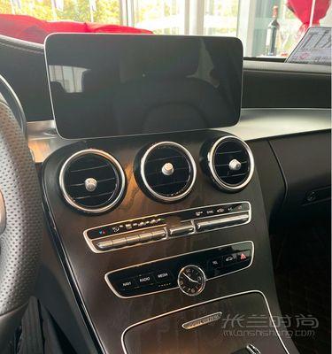 更换奔驰c260后视镜转向灯需要多少钱?-第1张图片-好赞用车 更换奔驰c260后视镜转向灯需要多少钱?-第1张图片-好赞用车