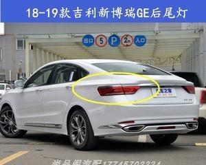 吉利远灯景转向灯怎么用？常见问题有哪些？-第1张图片-好赞用车