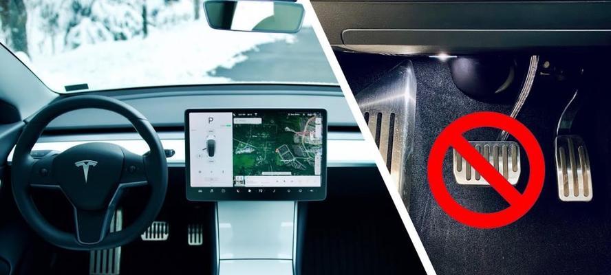 特斯拉行驶中松油门刹车灯亮吗？这是故障还是正常现象？-第1张图片-好赞用车