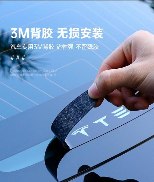 特斯拉行驶中松油门刹车灯亮吗？这是故障还是正常现象？-第2张图片-好赞用车