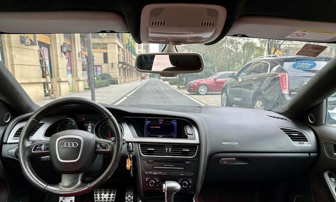 奥迪A5参数配置详细是什么？如何查看所有详细信息？-第3张图片-好赞用车