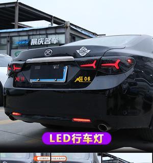 丰田锐志10款转向灯价格分析(解析丰田锐志10款转向灯的价格走势及购买建议)-第2张图片-好赞用车 丰田锐志10款转向灯价格分析(解析丰田锐志10款转向灯的价格走势及购买建议)-第2张图片-好赞用车